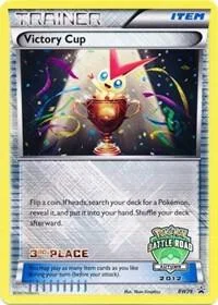 Victory Cup Battle Road Autumn 2012 3rd Place Holofoil BW29