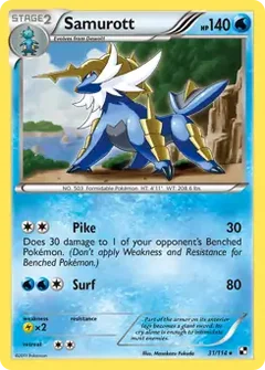 Samurott Holo 31