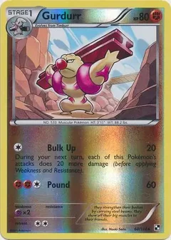 Gurdurr Reverse Holo 60