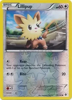 Lillipup Reverse Holo 120