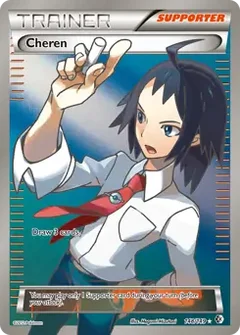 Full Art Cheren 148