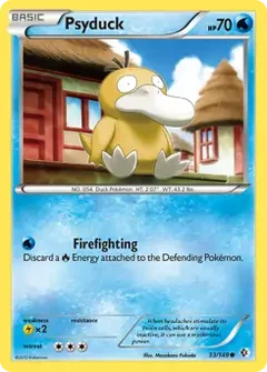 Psyduck 33
