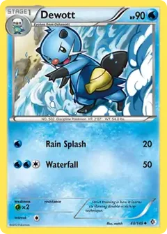 Dewott 40