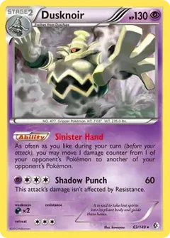 Dusknoir Holo 63