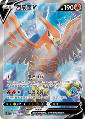 yugioh gx spirit caller card list Yu-Gi-Oh Spirit Caller: Pack Glitch (BUY PACKS FOR 150DP) (WORKS 100%) US  version only