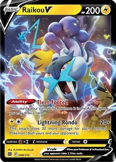 Raikou V 048