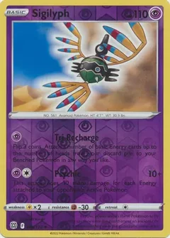 Sigilyph Reverse Holo 066