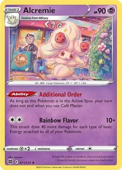 Alcremie 071