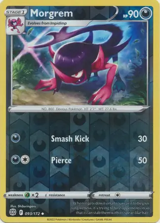 Morgrem Reverse Holo