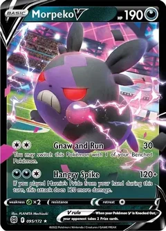 Morpeko V 095