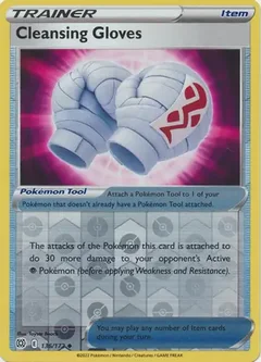 Cleansing Gloves Reverse Holo 136