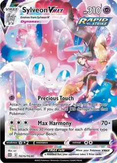 Sylveon VMAX TG15