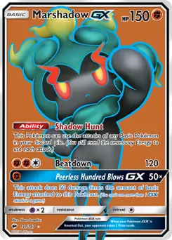 Full Art Marshadow GX