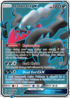 Full Art Darkrai GX