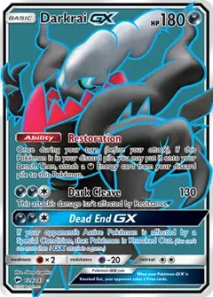 Full Art Darkrai GX 139
