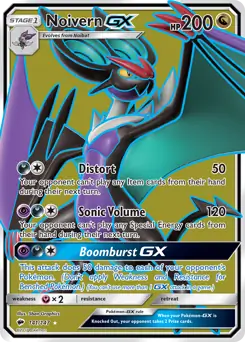 Full Art Noivern GX