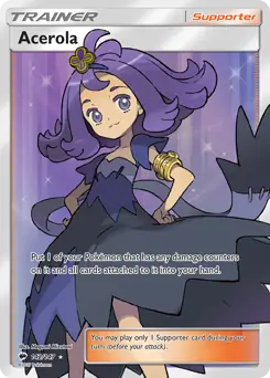 Full Art Acerola