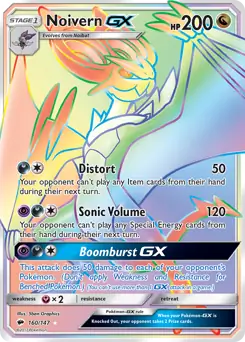 Noivern GX Secret