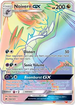 Noivern GX Secret 160