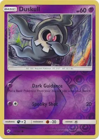 Duskull Reverse Holo