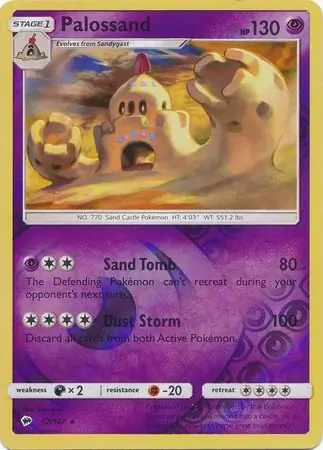 Palossand Reverse Holo