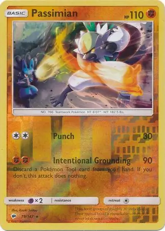 Passimian Reverse Holo