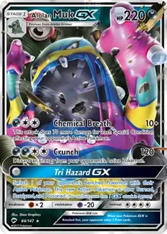 Alolan Muk GX 84