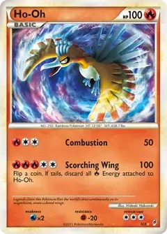 Ho-Oh Holo SL5