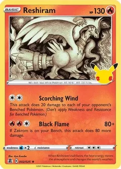 Reshiram 002