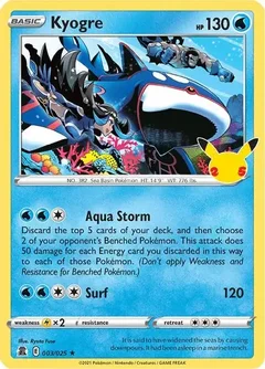 Kyogre 003