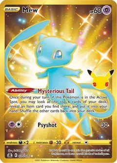 Mew Secret 025