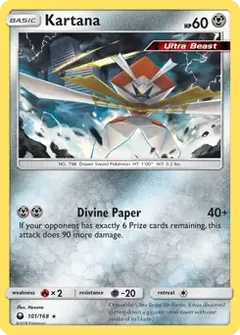 Kartana 101