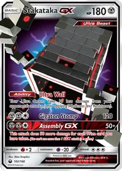 Stakataka GX 102
