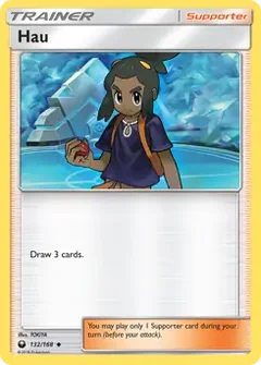 Hau 132