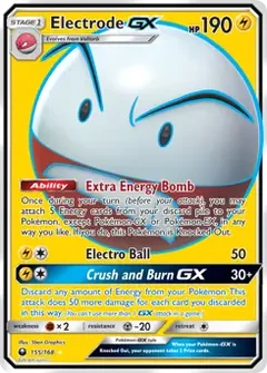 Full Art Electrode GX 155