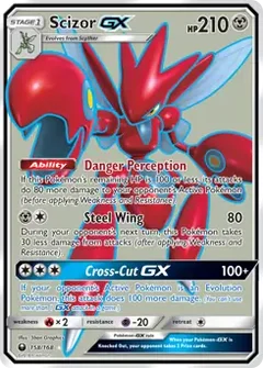 Full Art Scizor GX 158