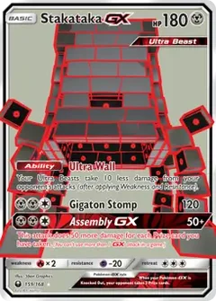 Full Art Stakataka GX 159