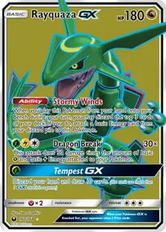 Full Art Rayquaza GX 160