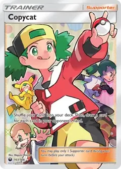 Full Art Copycat 163