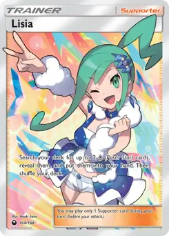 Full Art Lisia