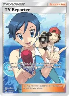 Full Art TV Reporter 167