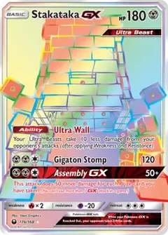 Stakataka GX Secret 176
