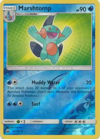 Marshtomp Reverse Holo