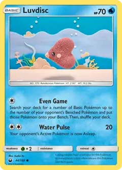 Luvdisc 44