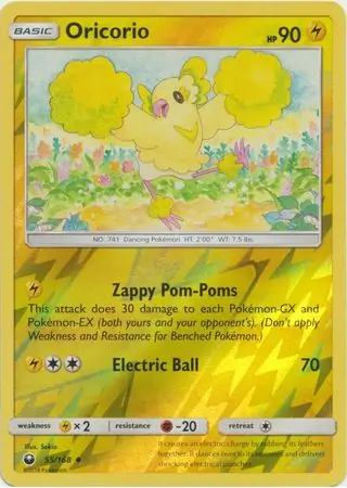 Oricorio Reverse Holo