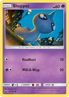 Shuppet 63