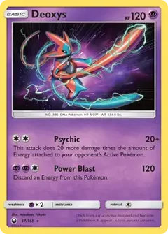 Deoxys Holo 67