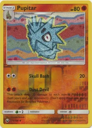 Pupitar Reverse Holo