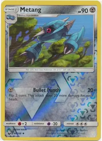 Metang Reverse Holo
