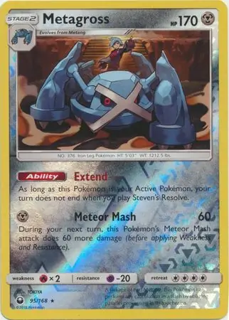 Metagross Reverse Holo